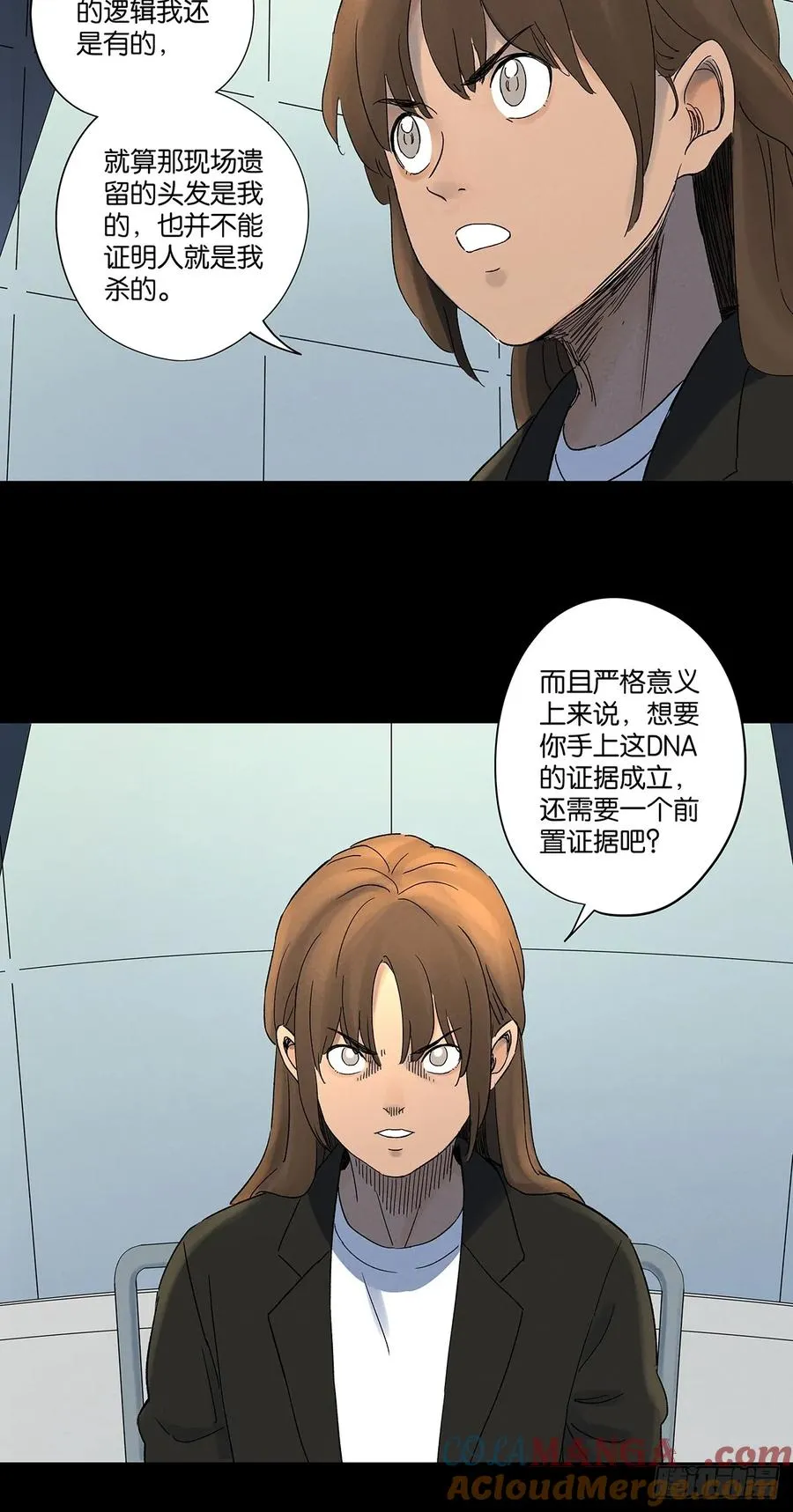 第四十五回：虚张声势15