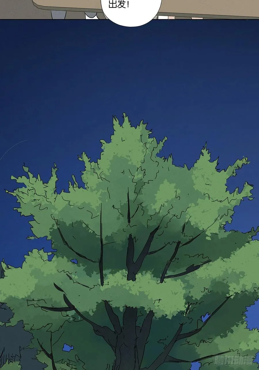 第六十回：系统28
