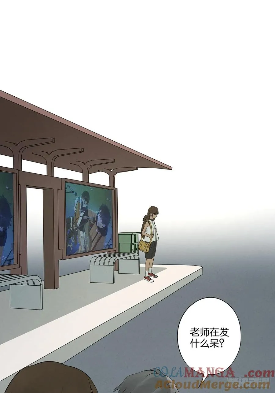 第五十五回：魔法30