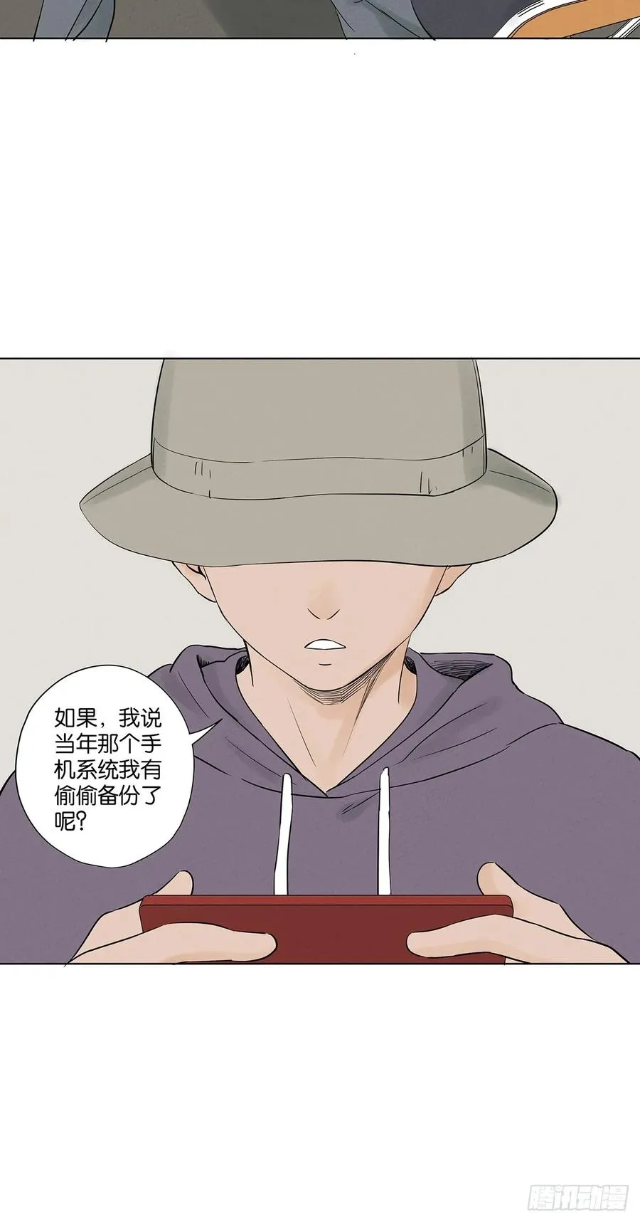 第五十九回：备份47
