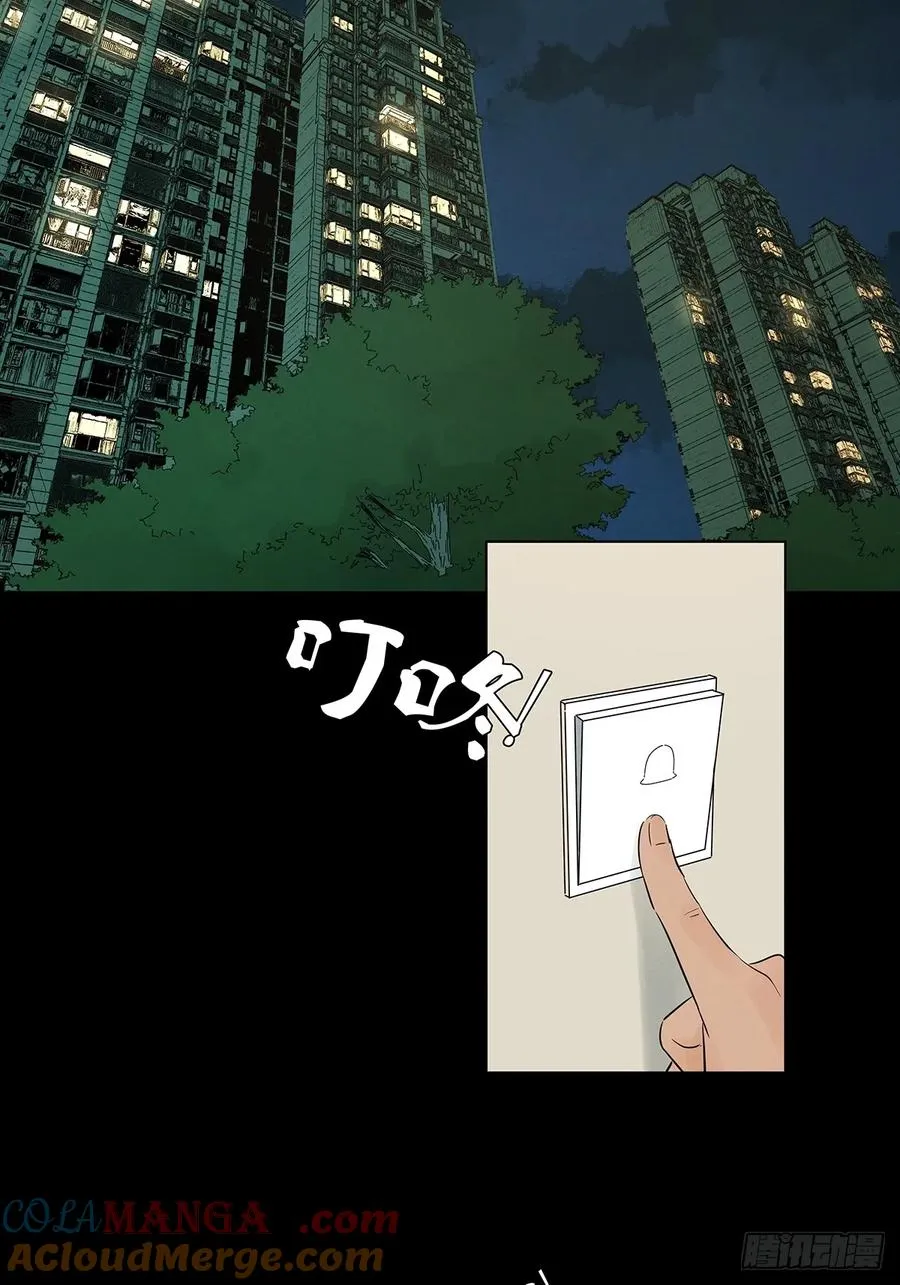 第六十回：系统21