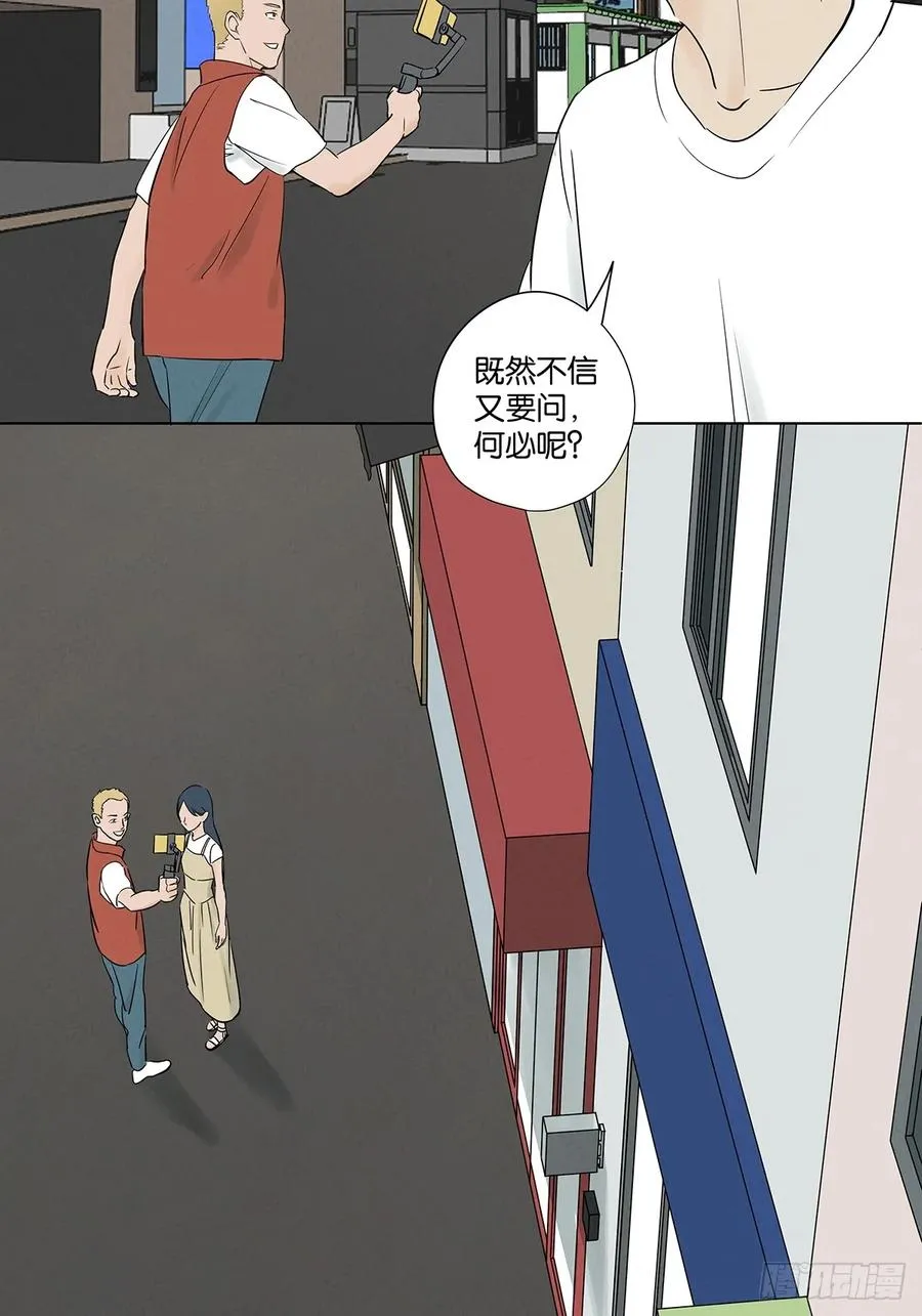 第六十三回：大老板10