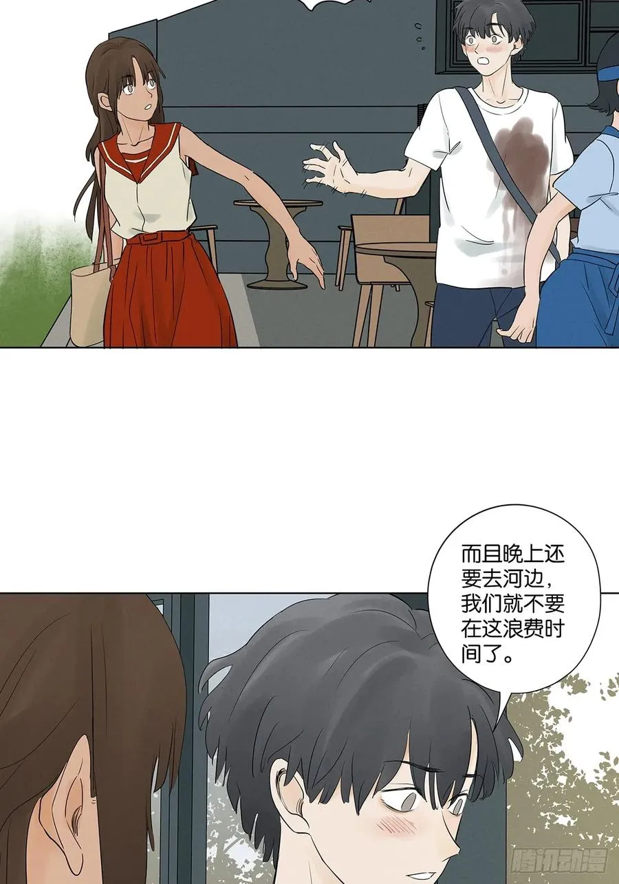 第五十八回：头七29