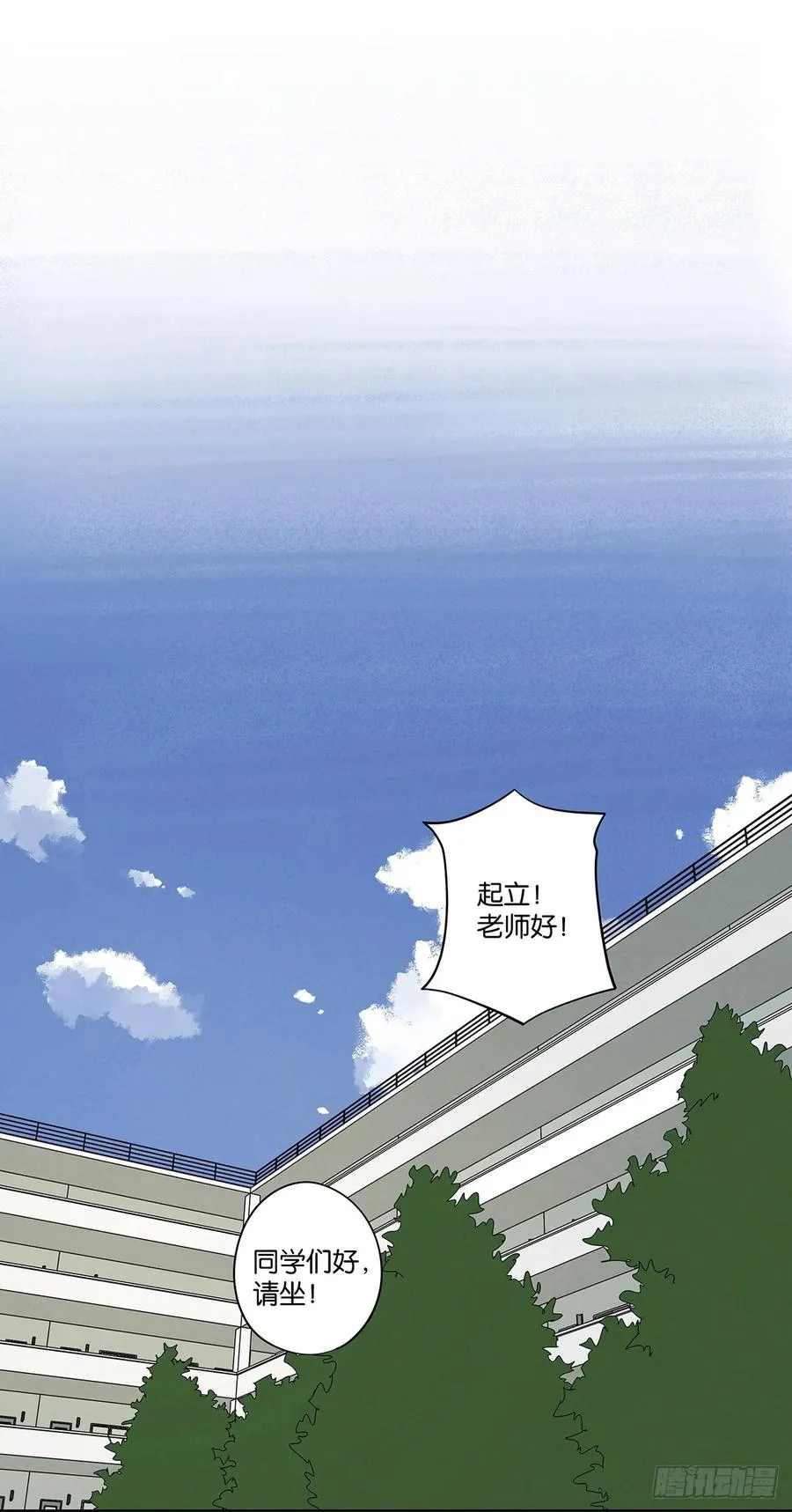 第四十七回：搬家46