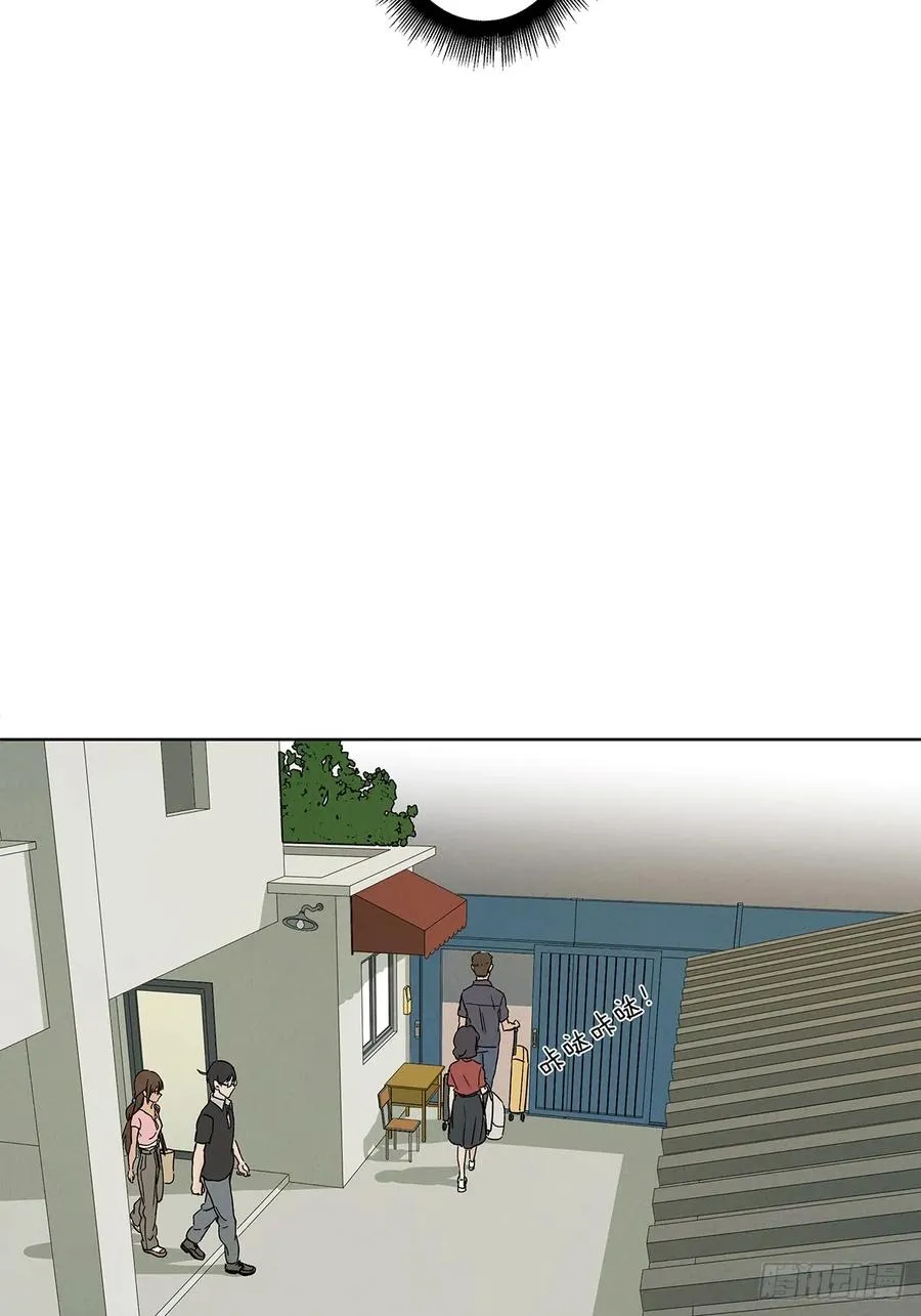 第四十七回：搬家26