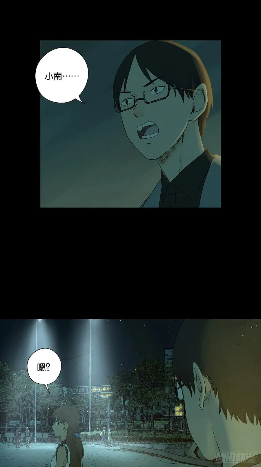 第五十八回：头七8