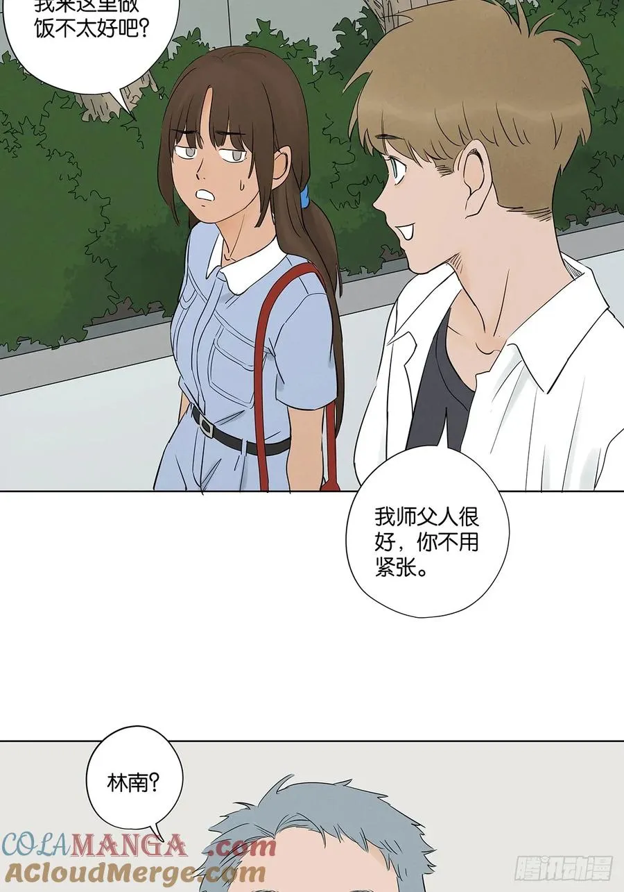 第五十九回：备份12
