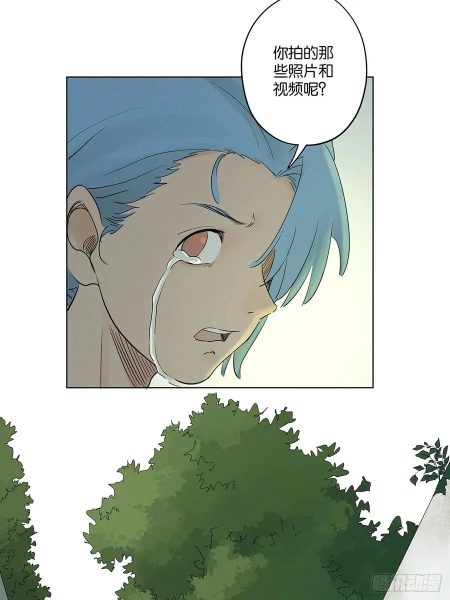 第五十一回：联谊23