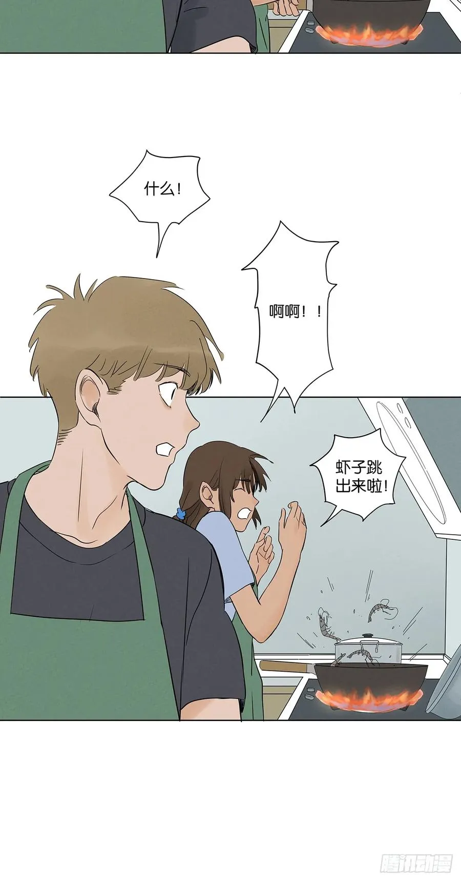 第五十九回：备份23