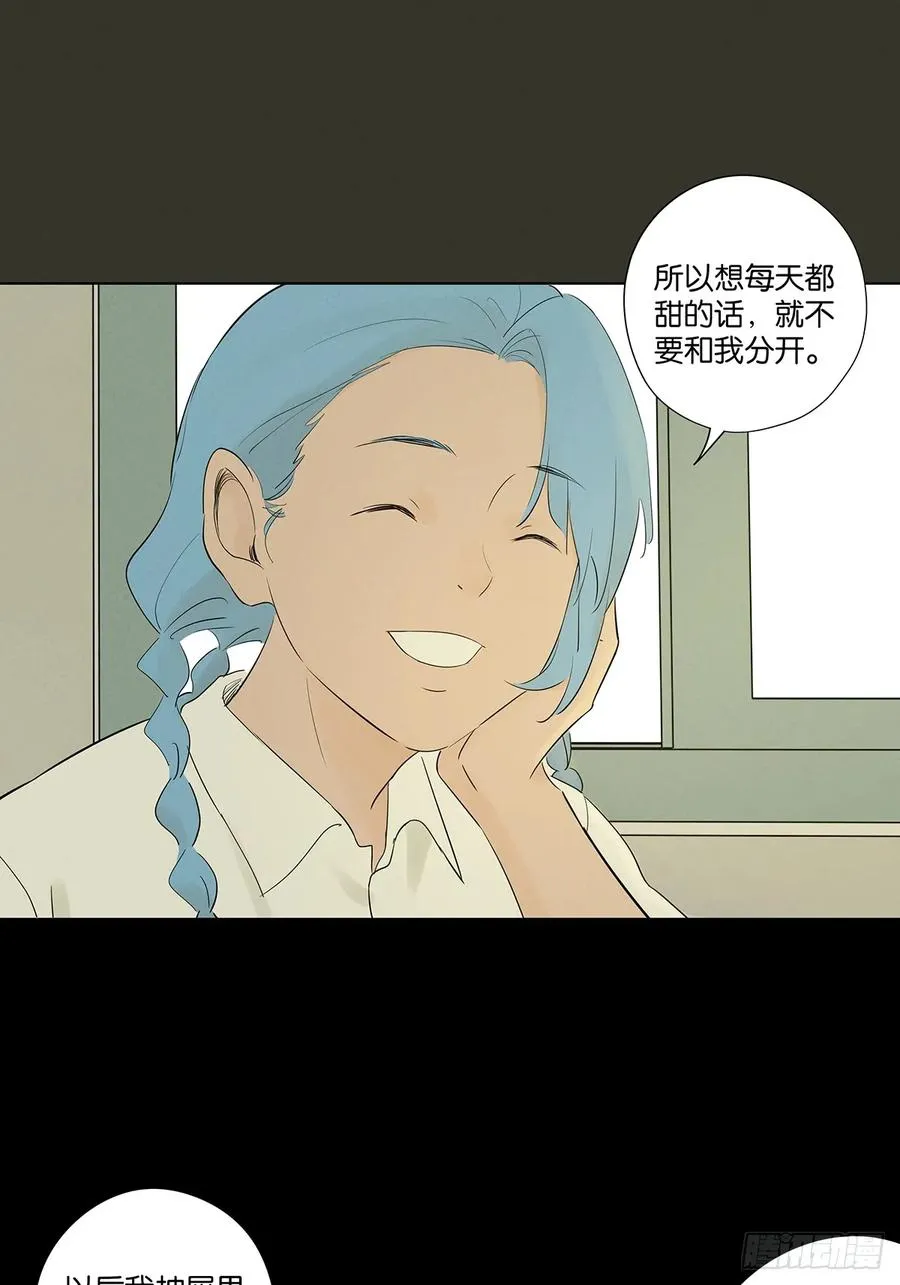 第五十八回：头七43