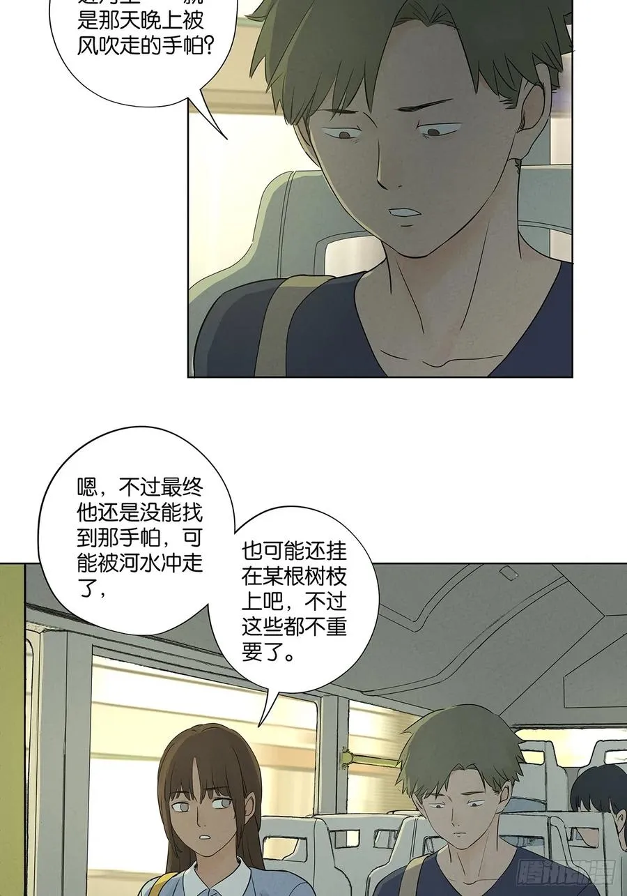 第六十三回：大老板34