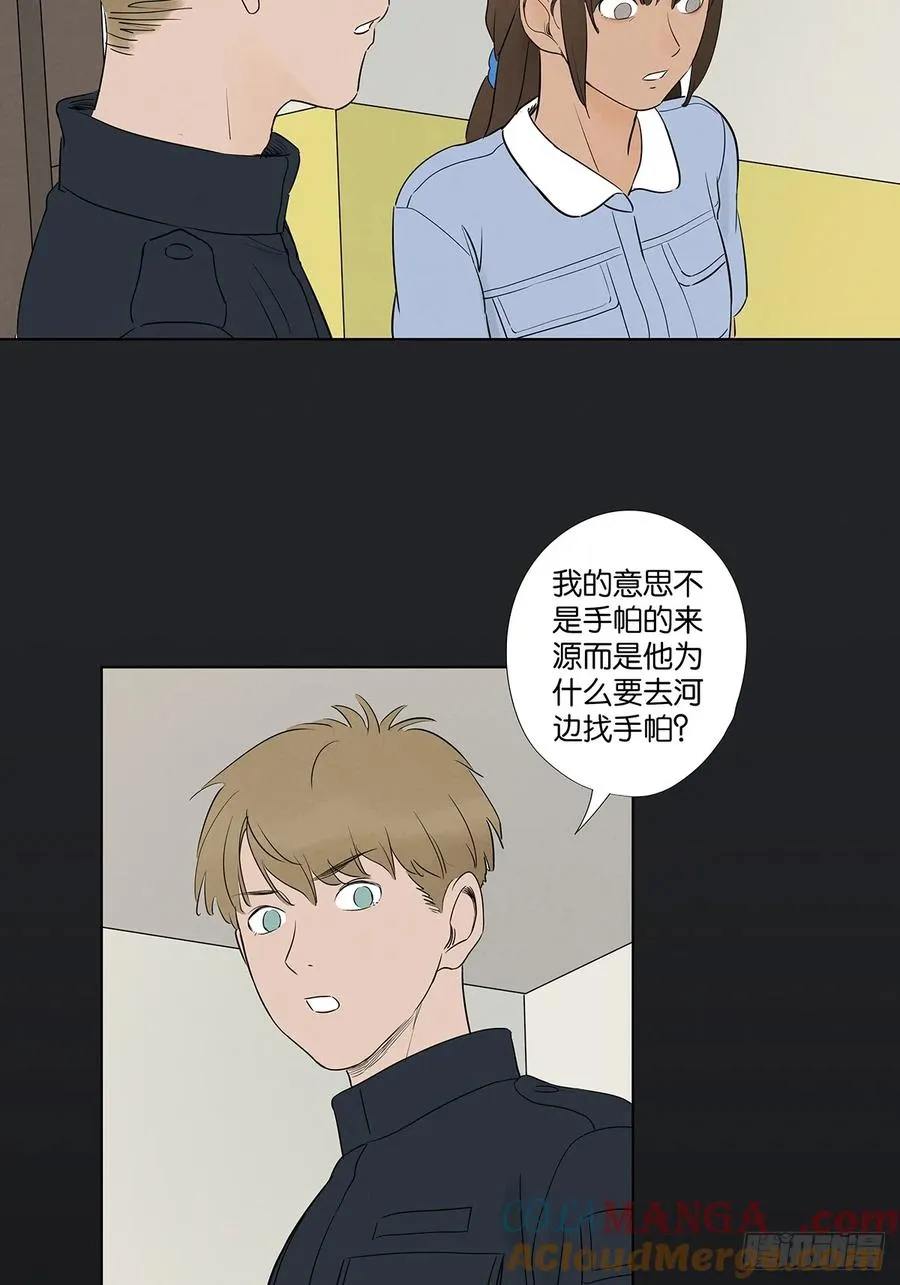第六十一回：认尸36