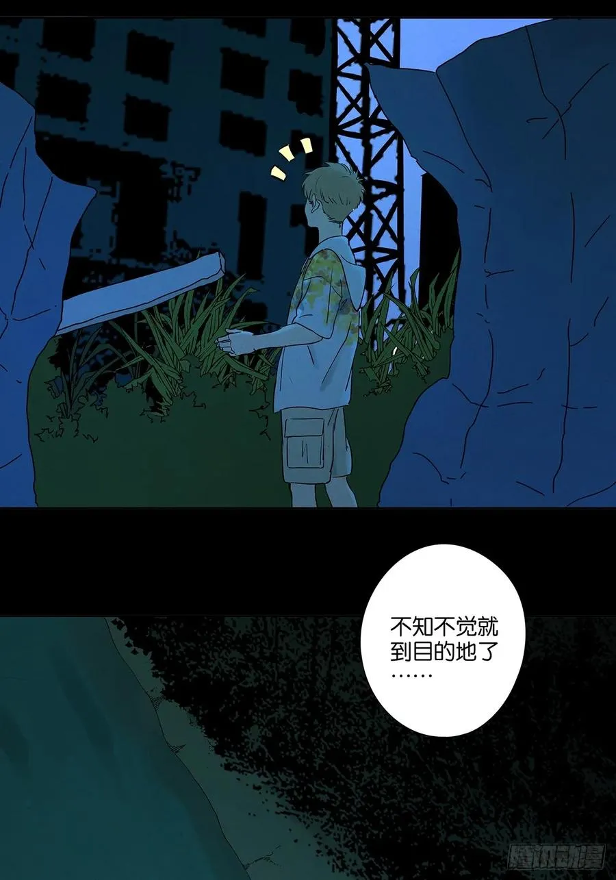 第五十四回：帮凶？38