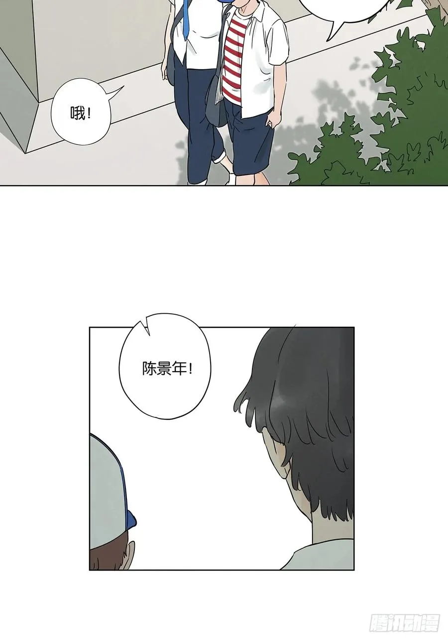 第四十九回：夏令营10