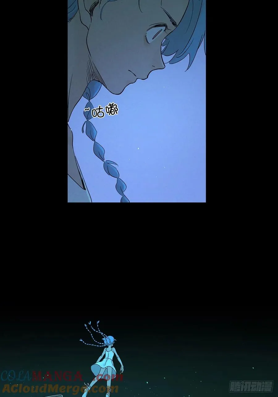 第四十八回：遗书9