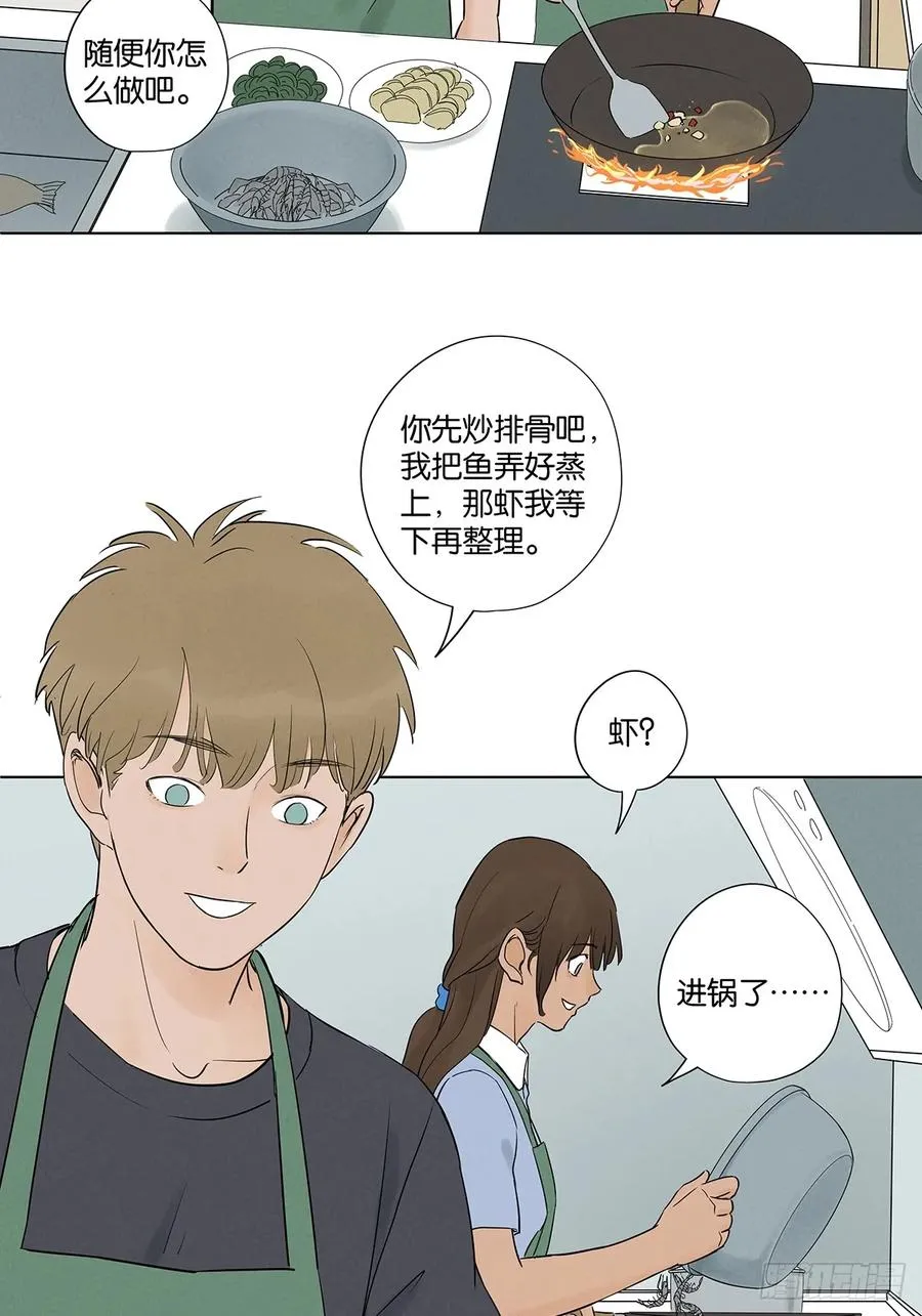第五十九回：备份22