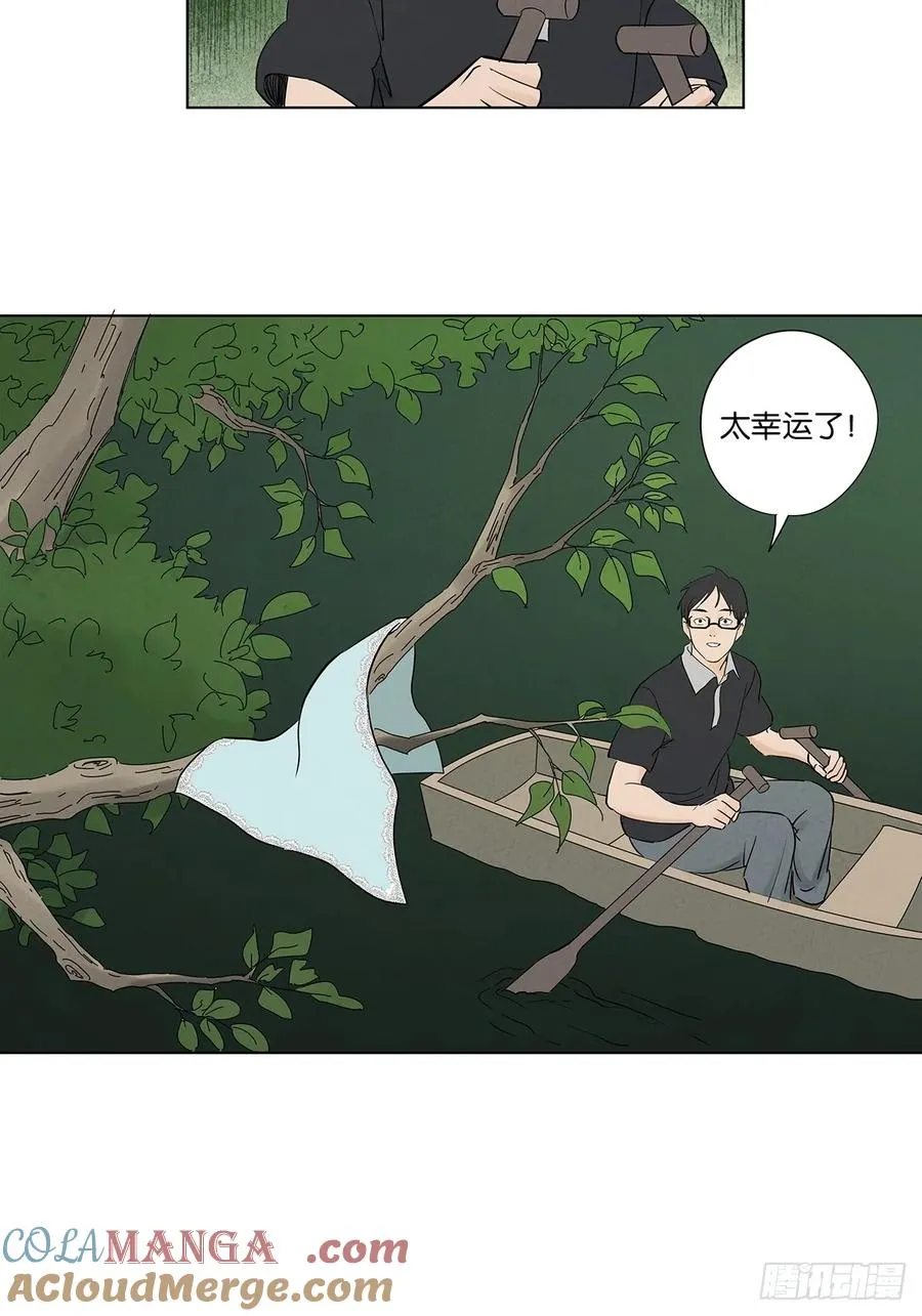 第五十九回：备份33