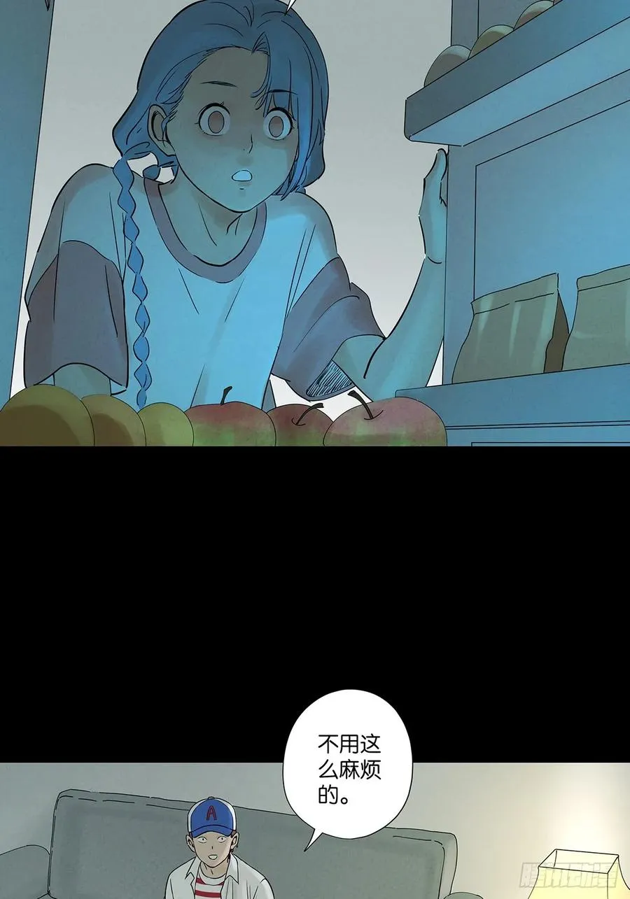 第四十九回：夏令营35