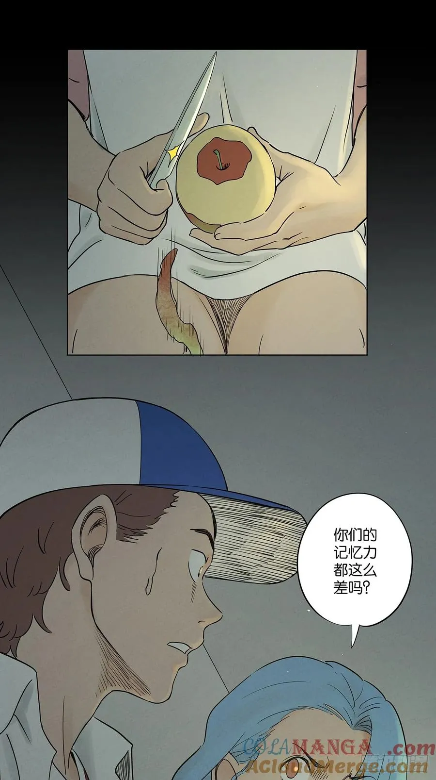 第四十九回：夏令营42