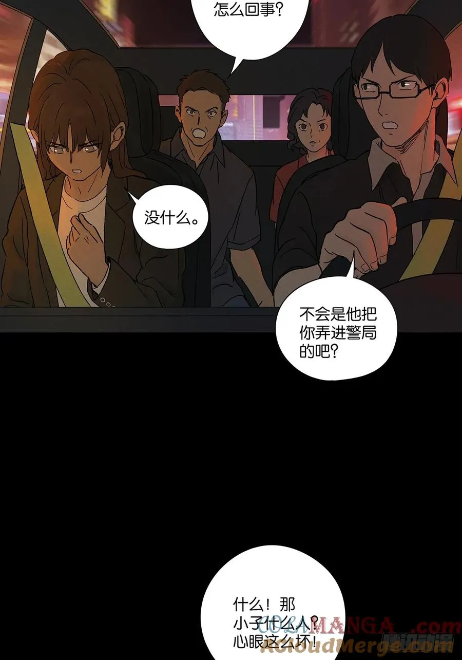 第四十七回：搬家6