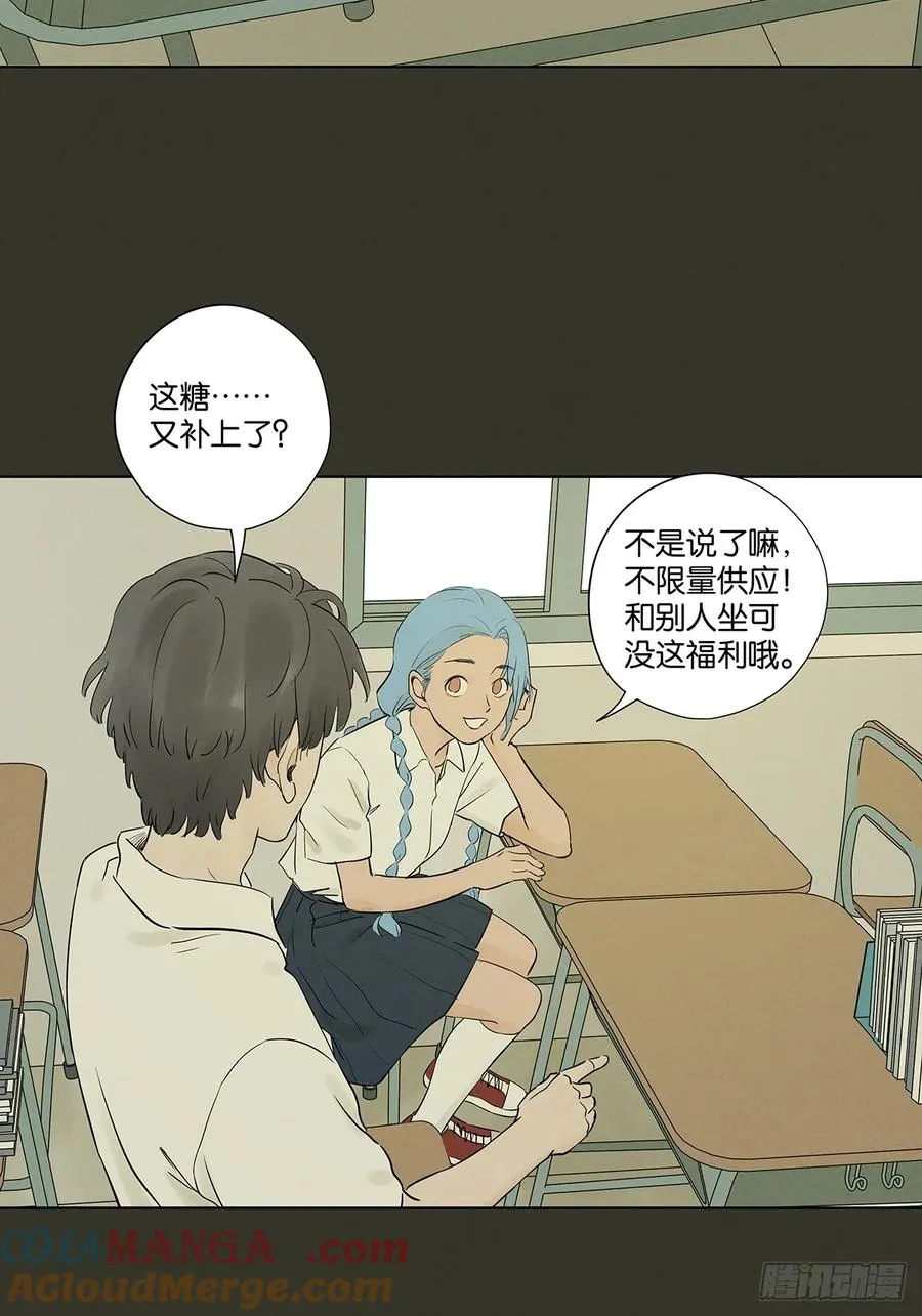 第五十八回：头七42