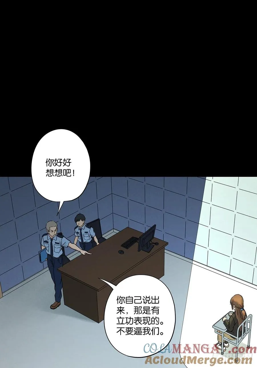 第四十五回：虚张声势30