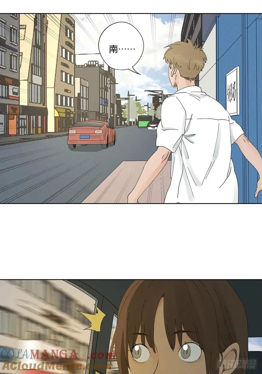 第四十七回：搬家39