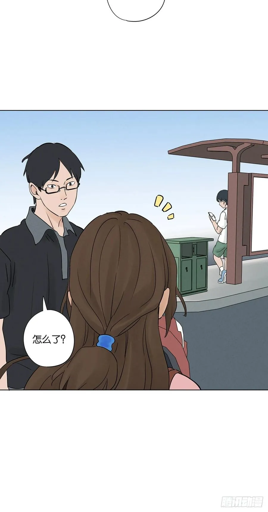 第四十八回：遗书31