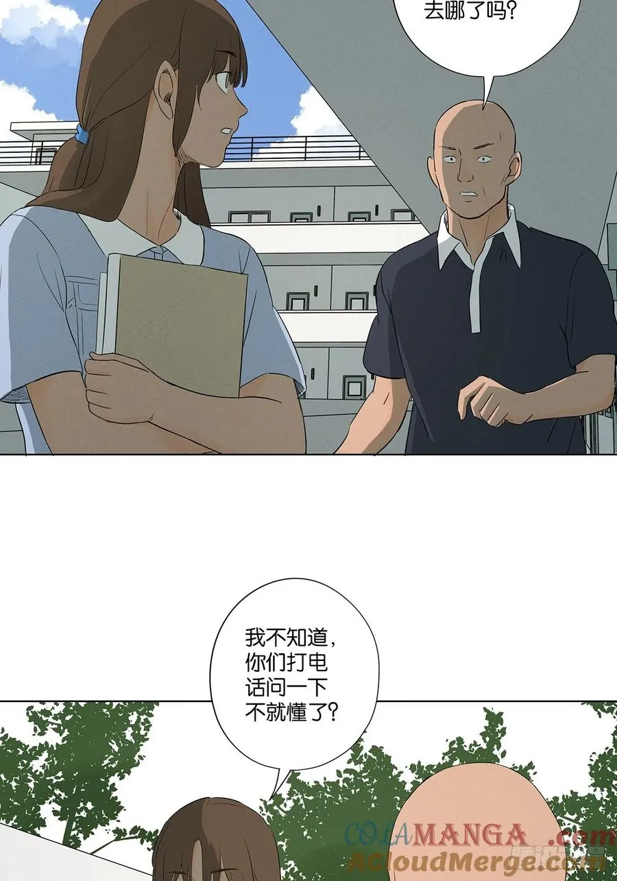 第六十回：系统18