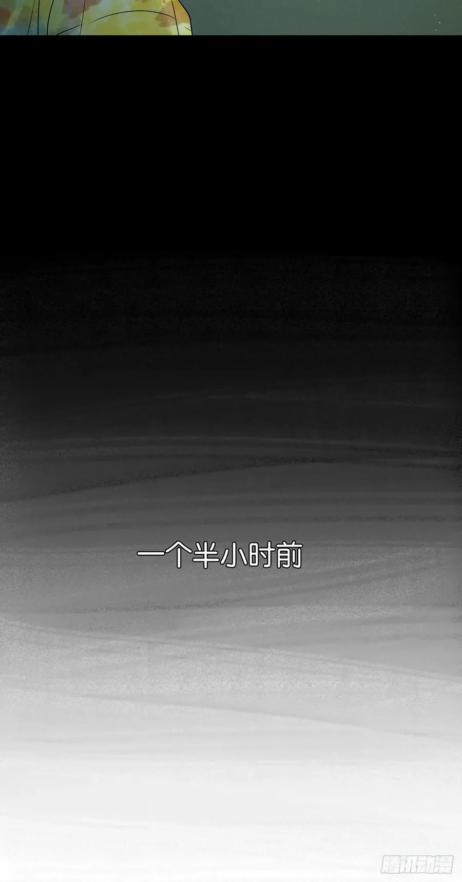 第五十五回：魔法29