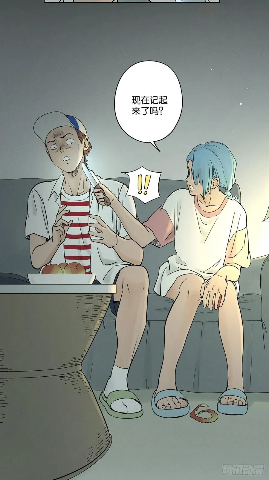 第四十九回：夏令营44
