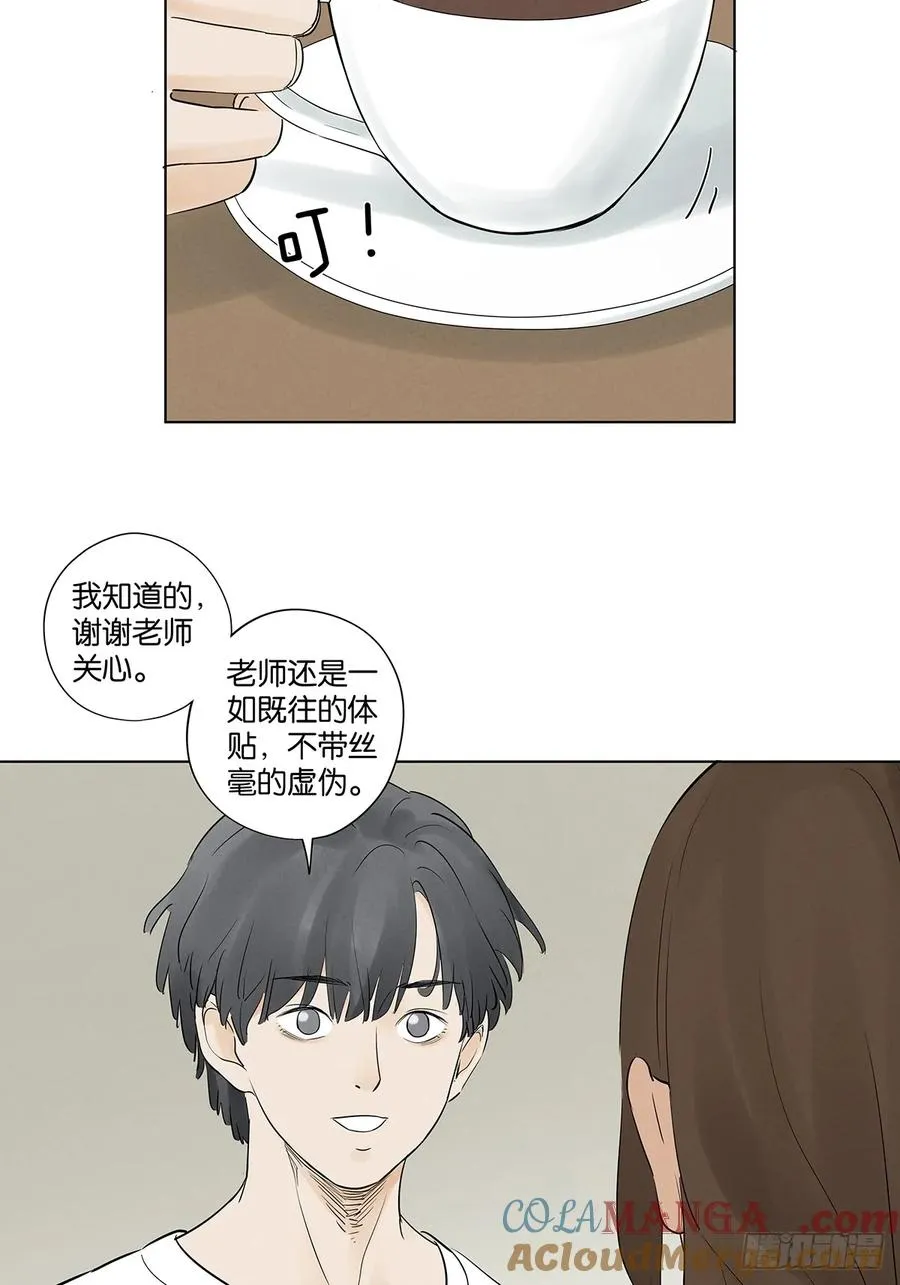 第五十八回：头七18