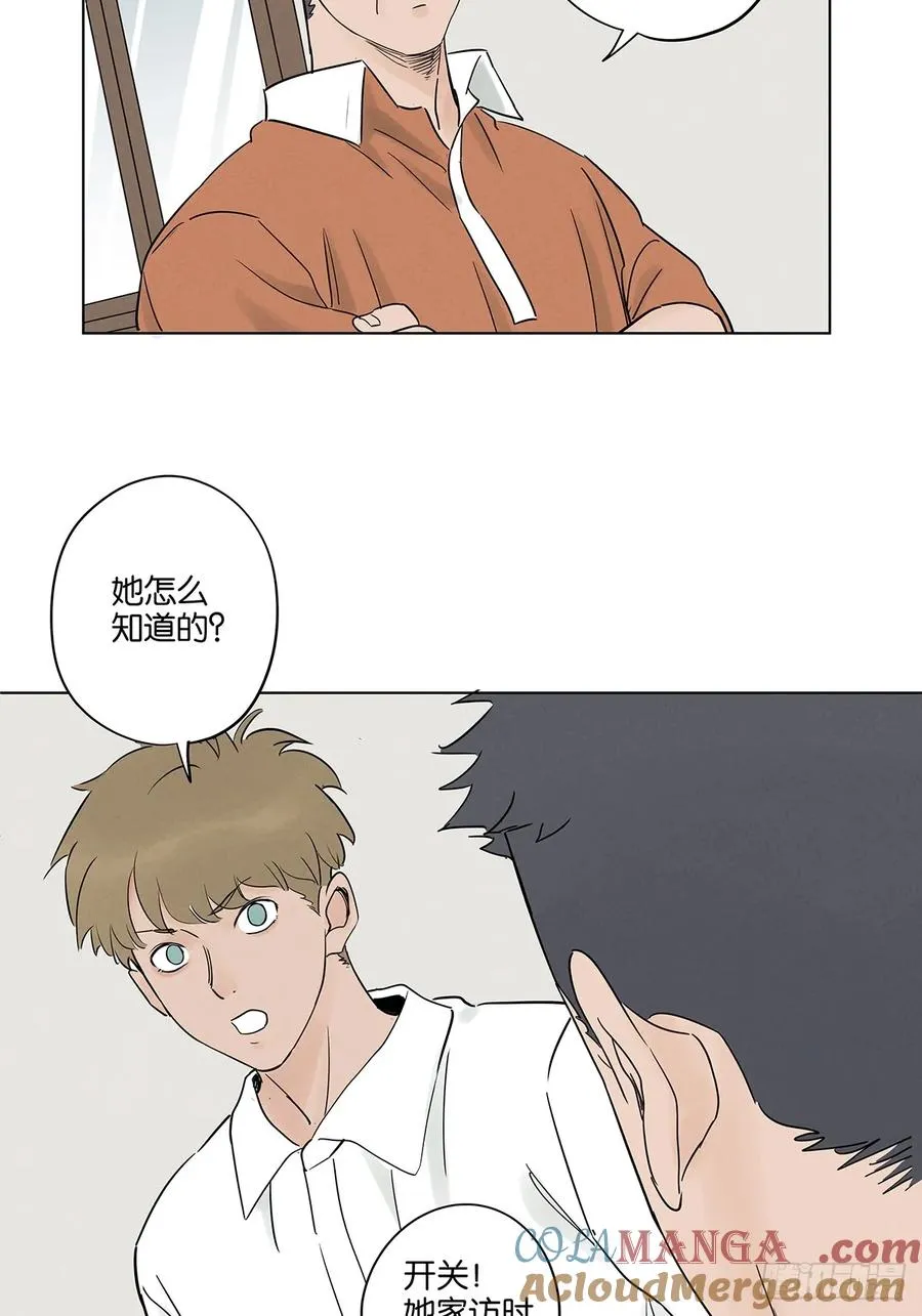 第四十八回：遗书21
