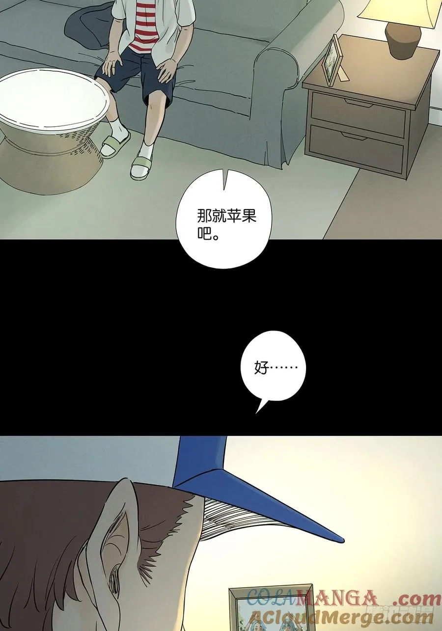 第四十九回：夏令营36