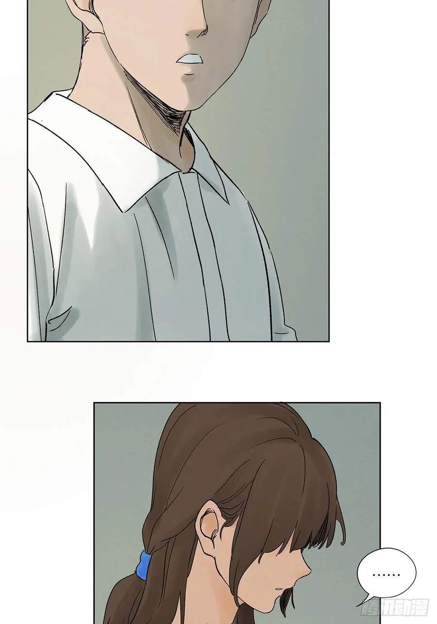 第四十七回：搬家29