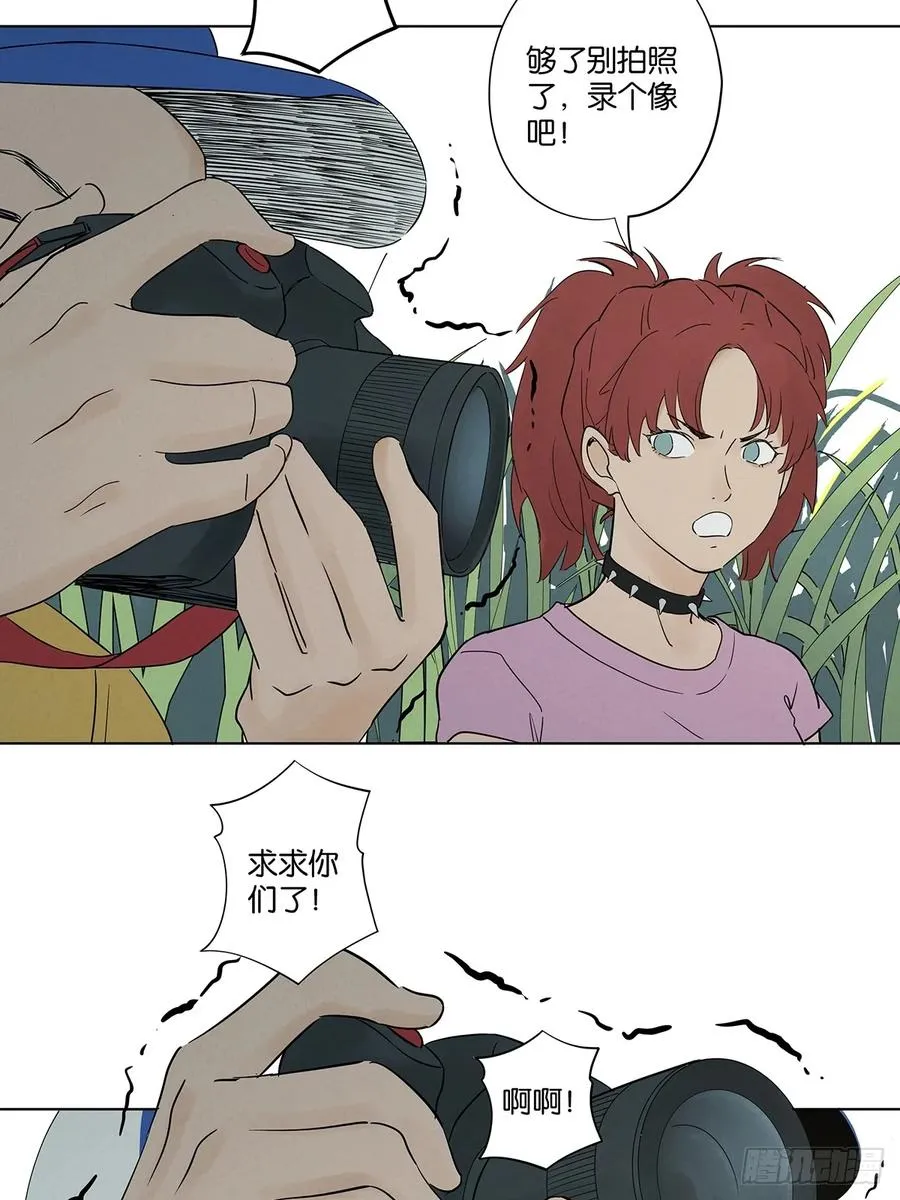 第五十一回：联谊20