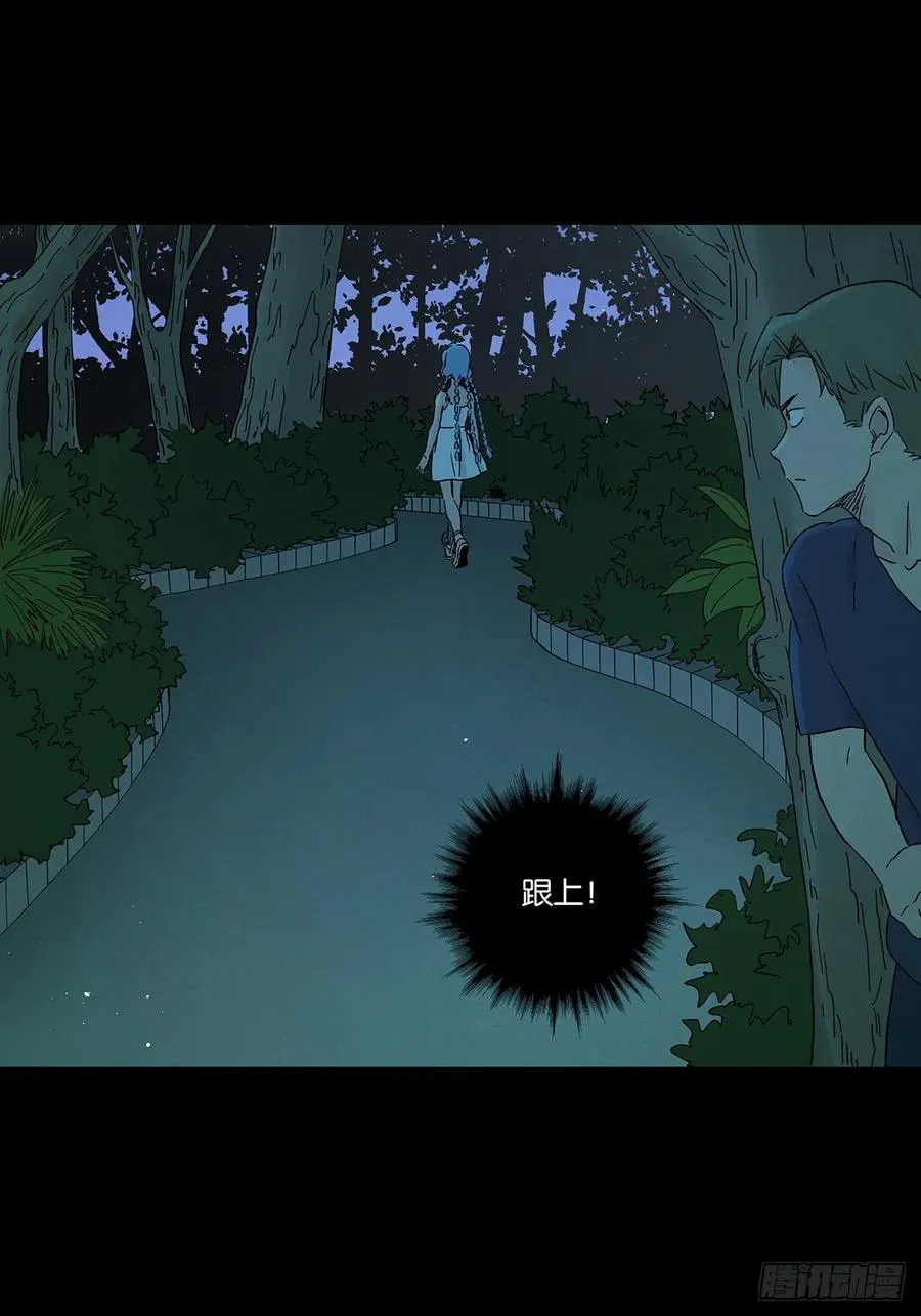 第四十六回：一刀两断31