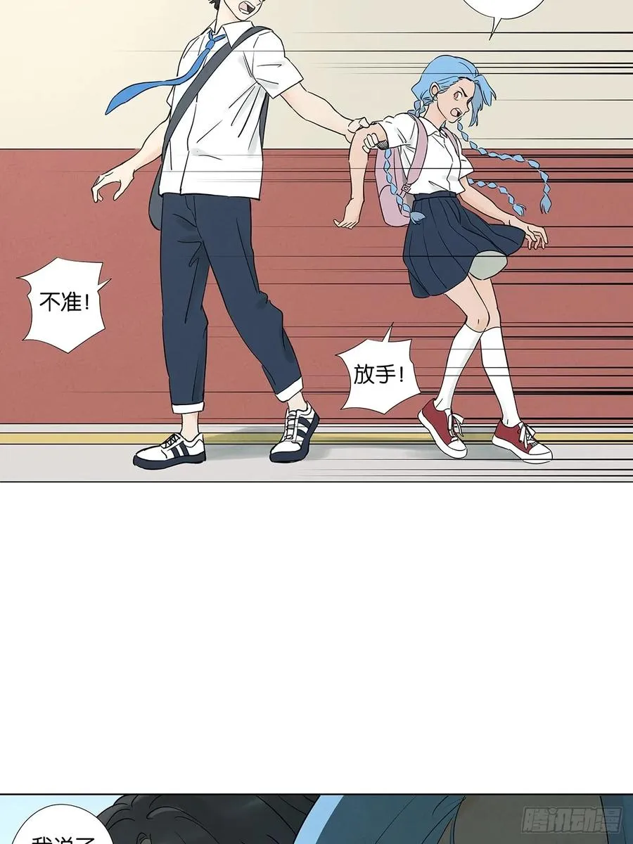 第四十九回：夏令营19