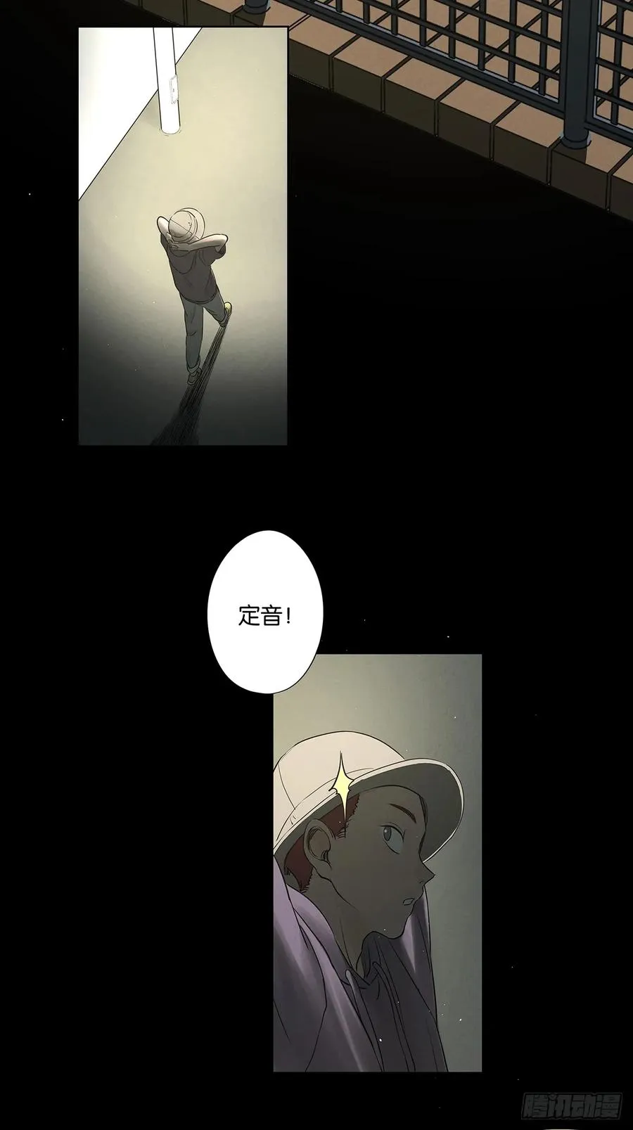 第五十四回：帮凶？25
