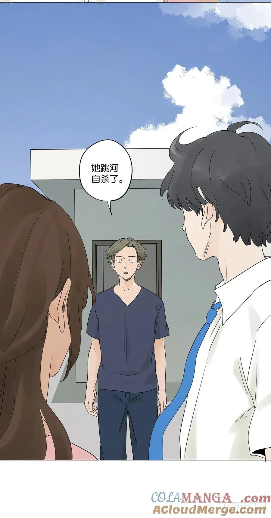 第四十七回：搬家54