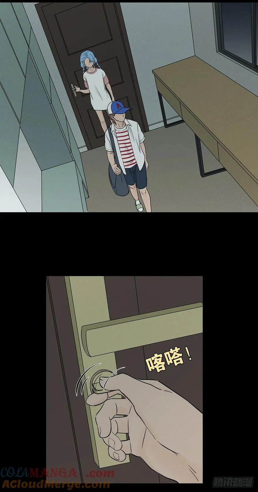 第四十九回：夏令营33