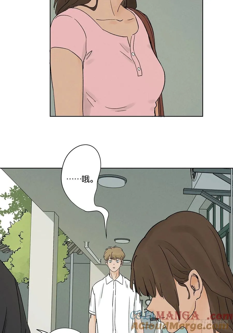 第四十七回：搬家30