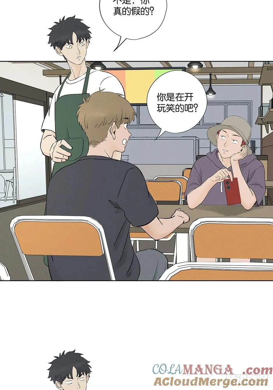 第六十回：系统3