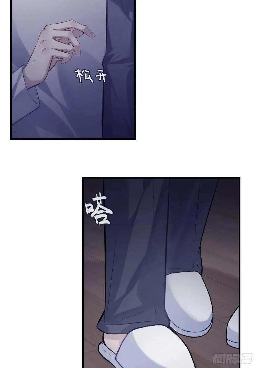 囚笼：16、毒21