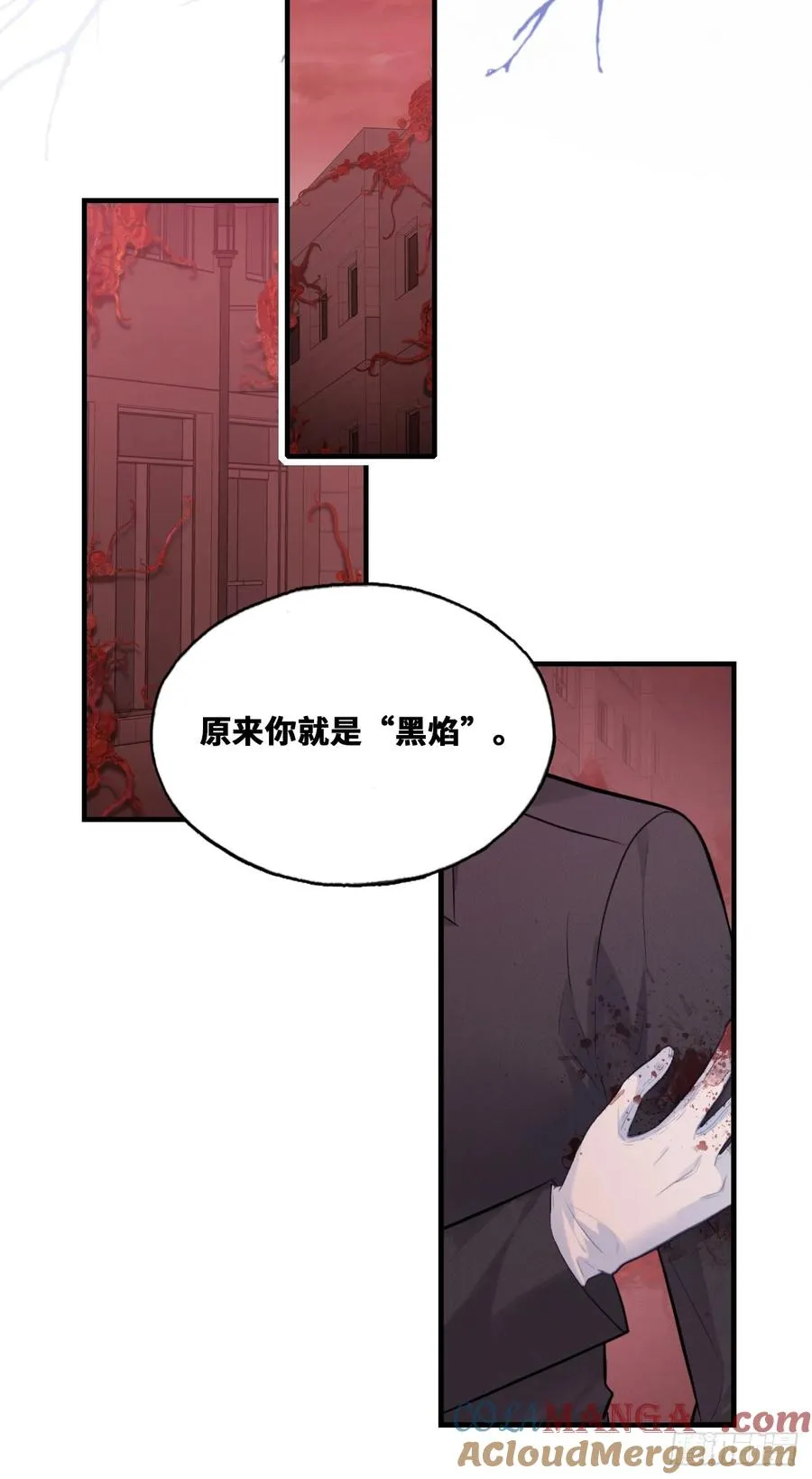 囚笼：13、死局39