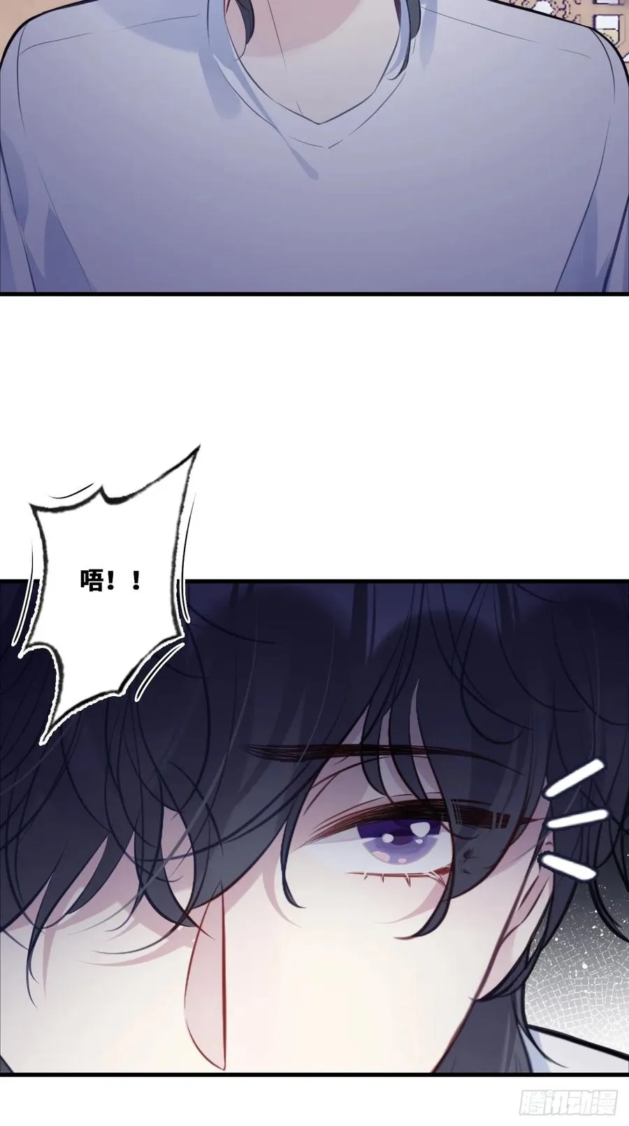 囚笼：14、血夜9