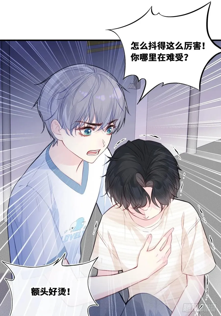 缘起：4、小寻10
