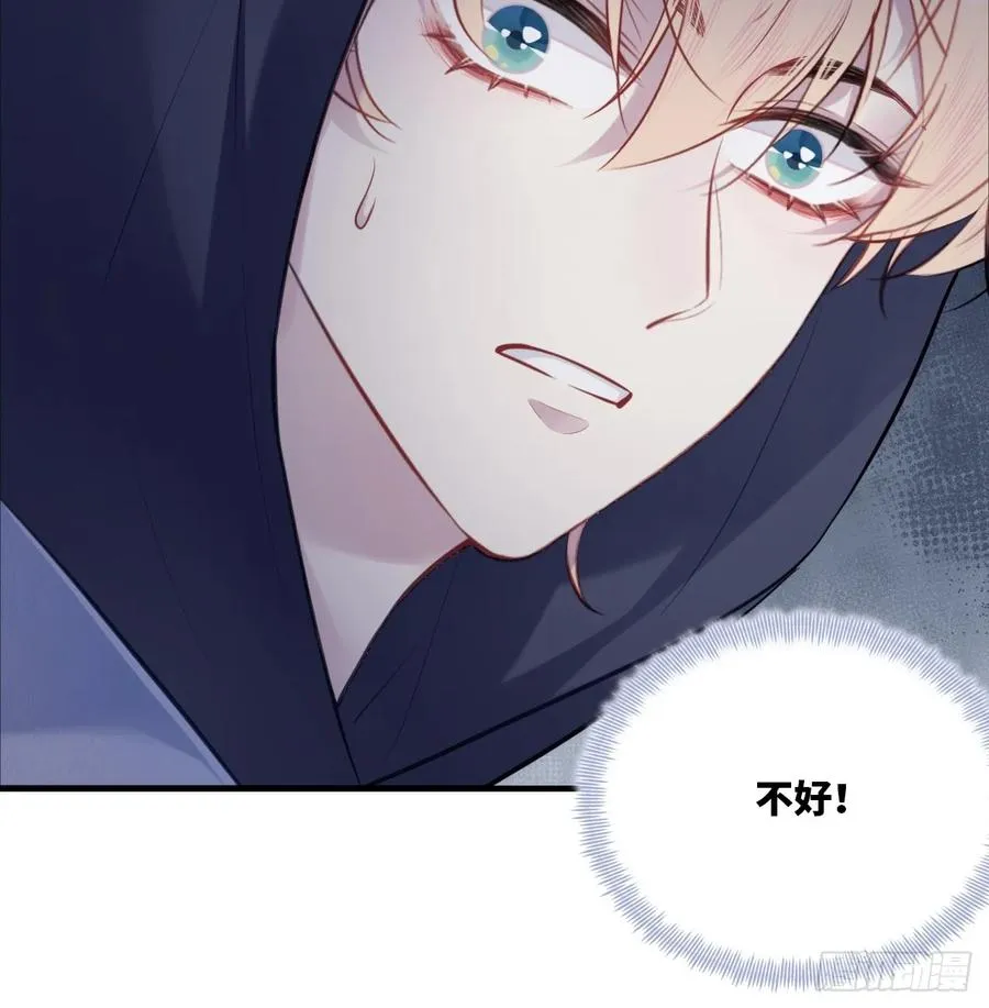 囚笼：9、条件10