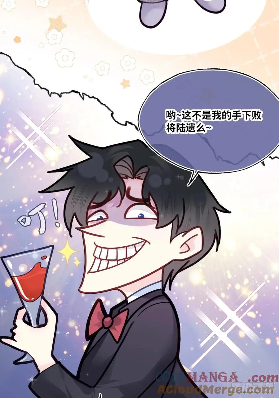 缘起：8、不是我想要的9