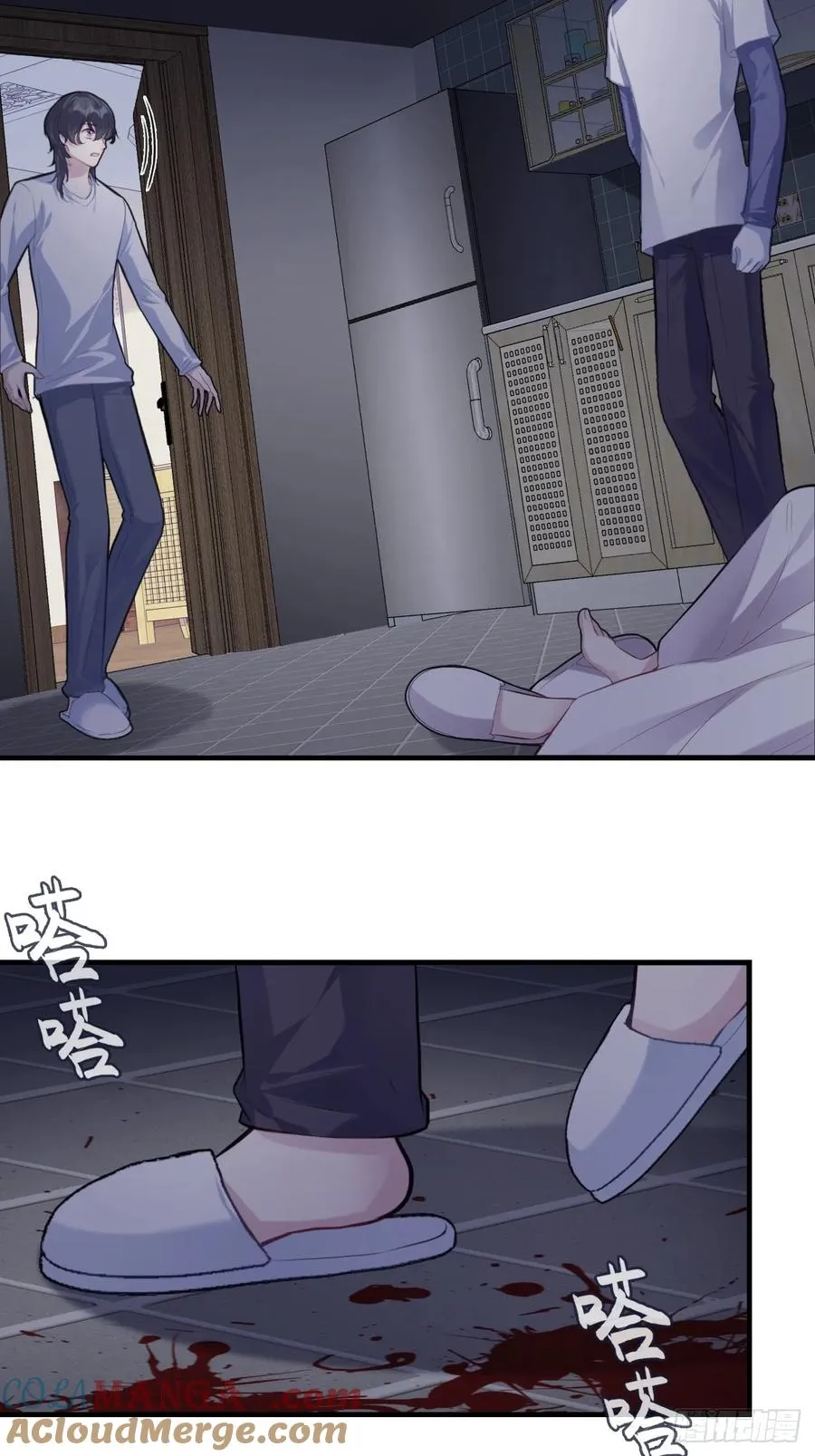 囚笼：14、血夜22